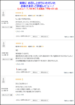 送料無料 新米 30年産 広島県産ミルキークイーン 10kg 5kg×2黄色袋