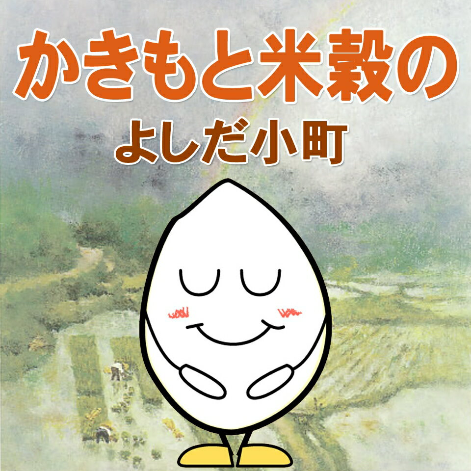 Shop icon
