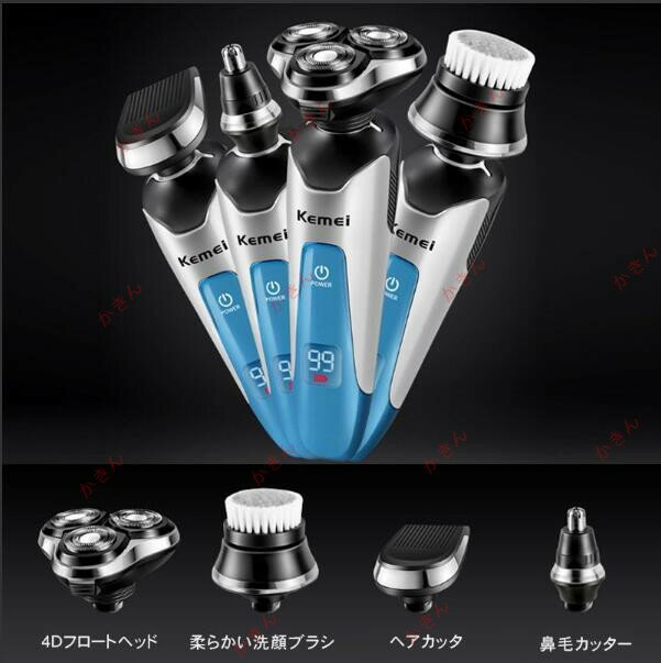 髭剃り シェーバー 髭剃り 電気シェーバー 電動ひげそり 3枚刃 4in1水洗い可 USB充電 電動ロータリシェーバー 鼻毛/ヘア/耳毛カッター 洗顔ブラシ付き トリマー