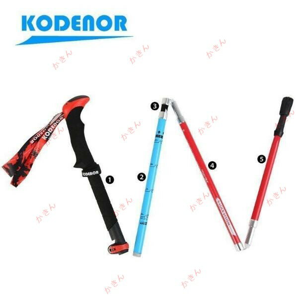 トレッキングポール カーボントレッキングステッキ 折りたたみ式 35cm コンパクト 登山ストック 高強度超軽量 登山用品 アンチショック(4.0)