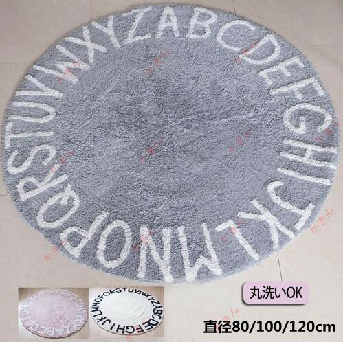 マットベビー ラグマットキッズ アルファベット カーペットクロール赤ちゃん保育園子供教育輪床マット..