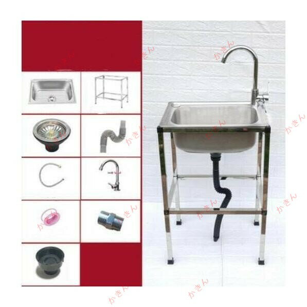 国内稀少！ステンレス製流し台 台所 1槽シンク 食器洗いシンク　野菜シンク 肥厚　超大容量 便利　蛇口..