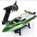 FT009 高速レース 2.4G 4CH ラジコンボート RC リモート 水冷放熱 高速 船を転覆してリセットする 贈り物