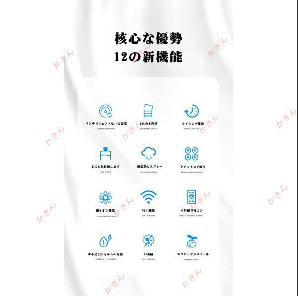 ��̳�Ѳ����Ѳü��� �緿 30L������ �ֳ�����⥳�󡢿���­��ư�ݸ�ߥ�����Ĵ������󥿥å���̲�⡼�� UV���� 3����2000ml / h����ߥ�����