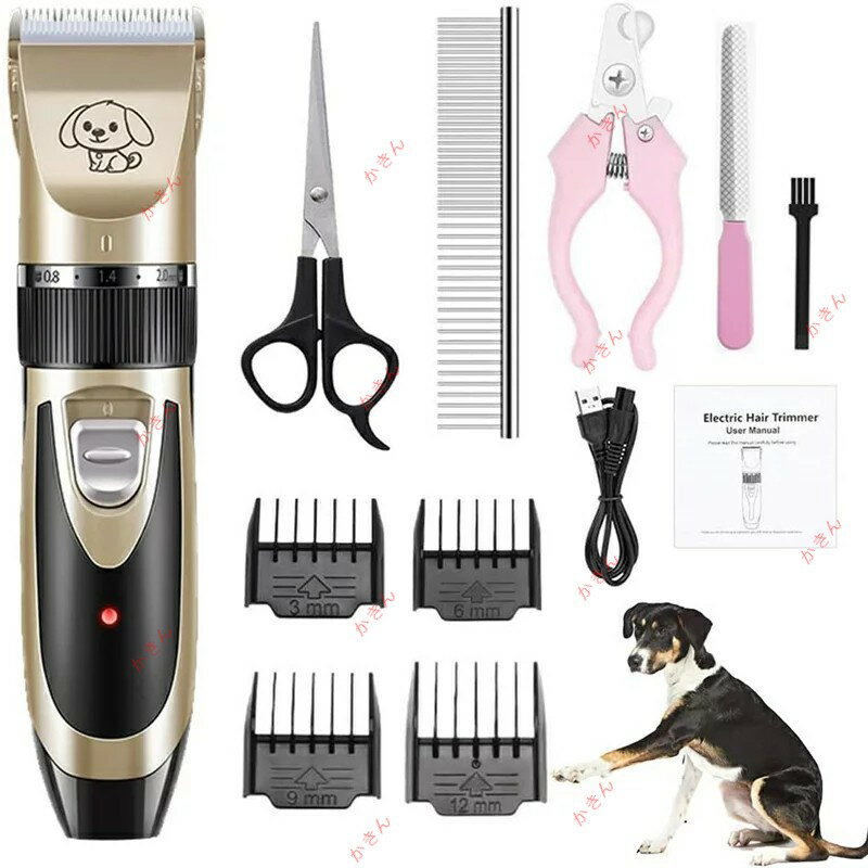 家庭用 リミング用バリカン いぬ ねこ ネコ ヘアカット トリマー ペット用品 犬猫用バリカン