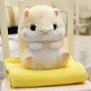 クッション 湯たんぽ入れ 暖かい手 抱き枕 クッション 夏冬両用 かわいい うさぎ プレゼント (イエロー)