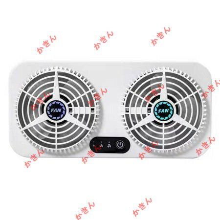 車用排気ファン 車載扇風機 車載ファン 換気扇 USB給電式 冷却空気 車内換気 空気清浄機 ファンの分離..