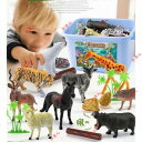 おもちゃ 知育玩具 動物モデル 動物遊び 動物模型 3歳 4歳 5歳 子供 女 女の子 男の子 誕生日プレゼント ギフト 新品2022