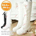 ブーツ レディース ロング 黒 白 秋冬 シンプル 美脚 レースアップブーツ 編み上げシューズ 長靴 厚底 カジュアル 履きやすい コスプレ靴