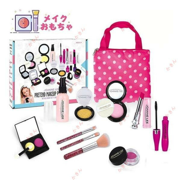 女の子用キッズメイクアップセット-10個入り 洗える化粧品キットキッズプレイはキラキラ化粧品バッグ 子供遊び用、化粧品本物ではありません