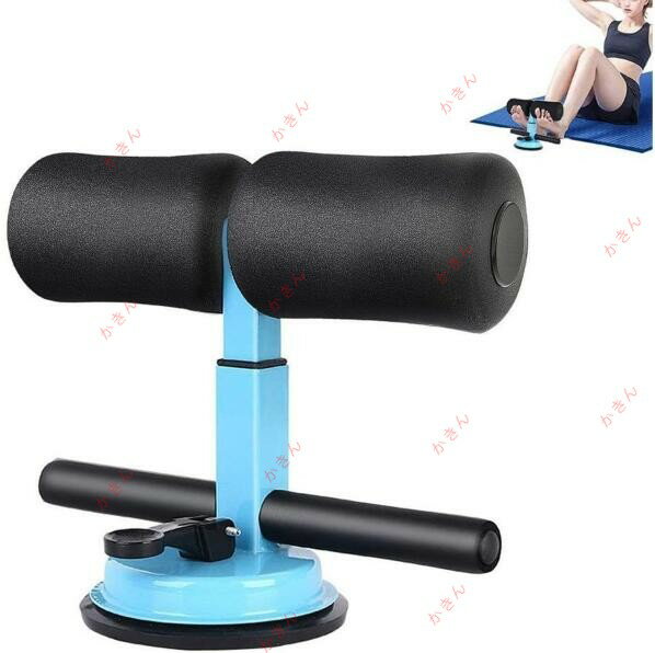 腹筋マシーン 腹筋トレーニング 筋トレ トレーニング 腹筋器具 腹筋マシン 足固定 高さ調整 折りたたみ..