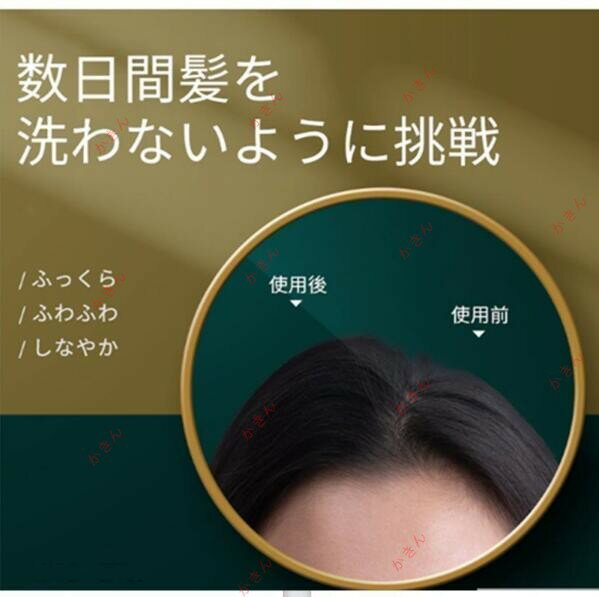 ヒートブラシ カールアイロン ヘアアイロン カール 巻き髪 内巻き 外巻 ストレートブラシ ヘアードライヤー ストレートアイロン 温度調節 火傷防止 恒温保護 2