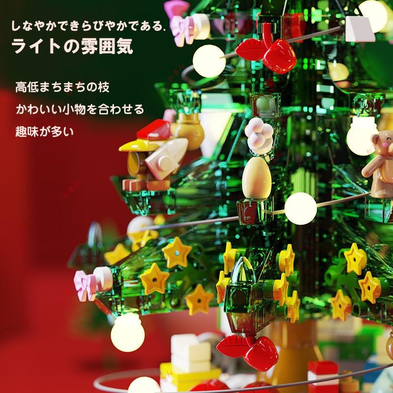 ブロック 積み木 クリスマスク積み木おもちゃ クリスマスブロック クリスマスのテーマの回転オルゴール 音楽ボックス LED 積み木おもちゃ 486pcs 3