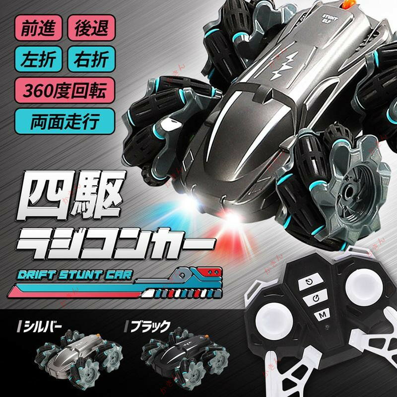 饸󥫡 饸  360ٲž Ͷ ե ż  ݡĥ ꥹޥ ˤλ Ҷ ץ쥼 ̵