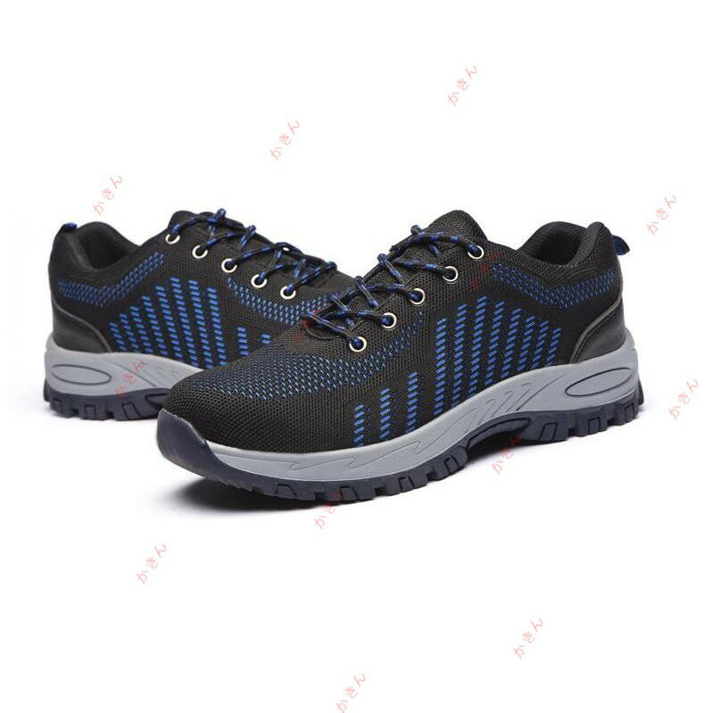 安全靴 作業靴 つま先靴底防護鋼片付き 超軽量 絶縁 耐油性 刺す叩く防止　22-28cm