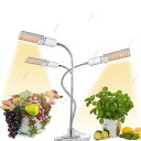 植物育成ライト 最新版 ledライト 45W 132個LED電球 交換用電球の設計では 360°の角度や高度調節可能 多肉植物育成 室内栽培 3個