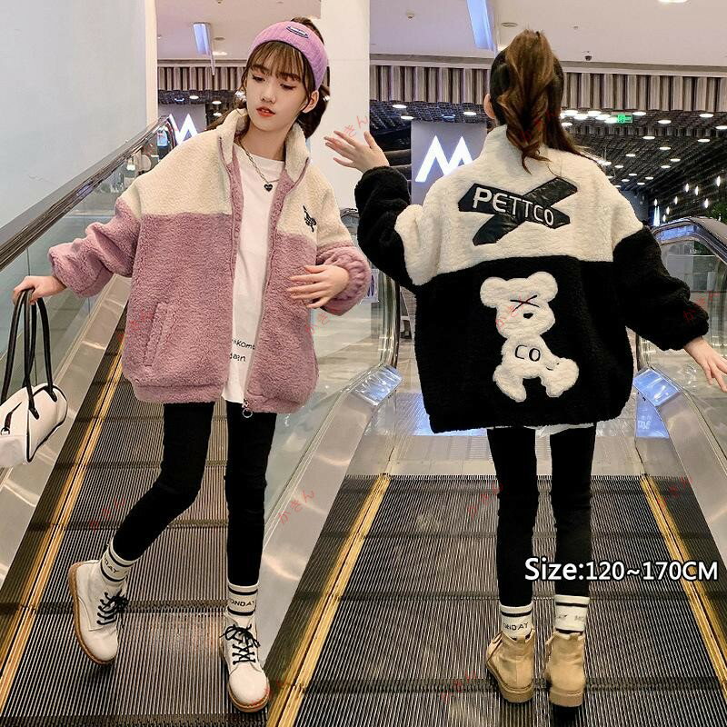 コート 中綿ジャケット 子供服 冬 アウター ボアコート キッズウェア フード付き 厚手 女の子 120 130 140 150 160 170 暖かい 冷え対...