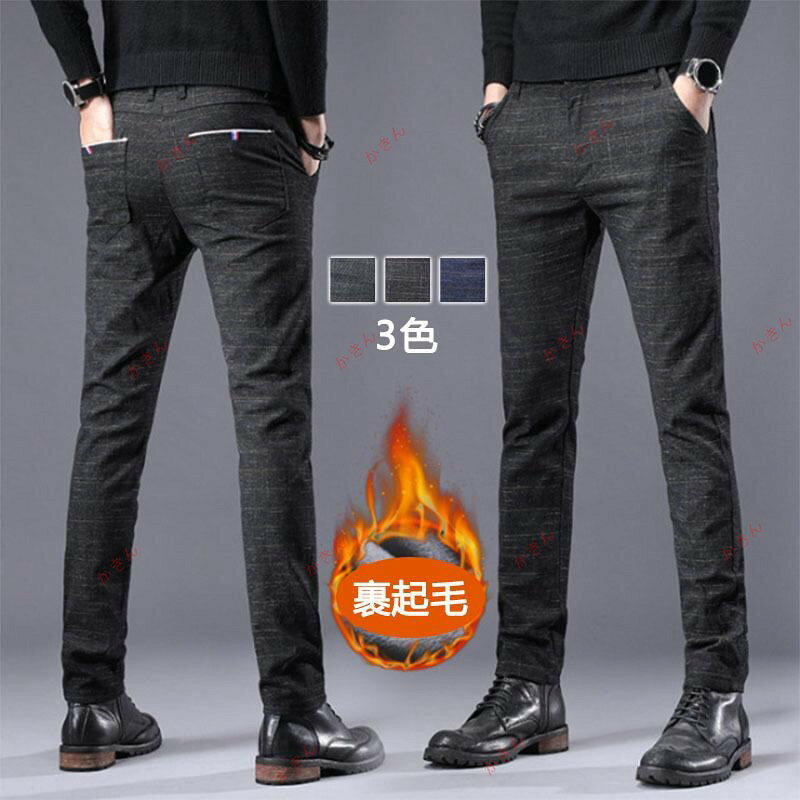 Chino Pants - 暖パン メンズ 黒パン 暖パンツ ストレッチパンツ 冬服 冬ズボン イージーパンツ チノパンツ 長ズボン 厚手 裏起毛 人気 秋冬