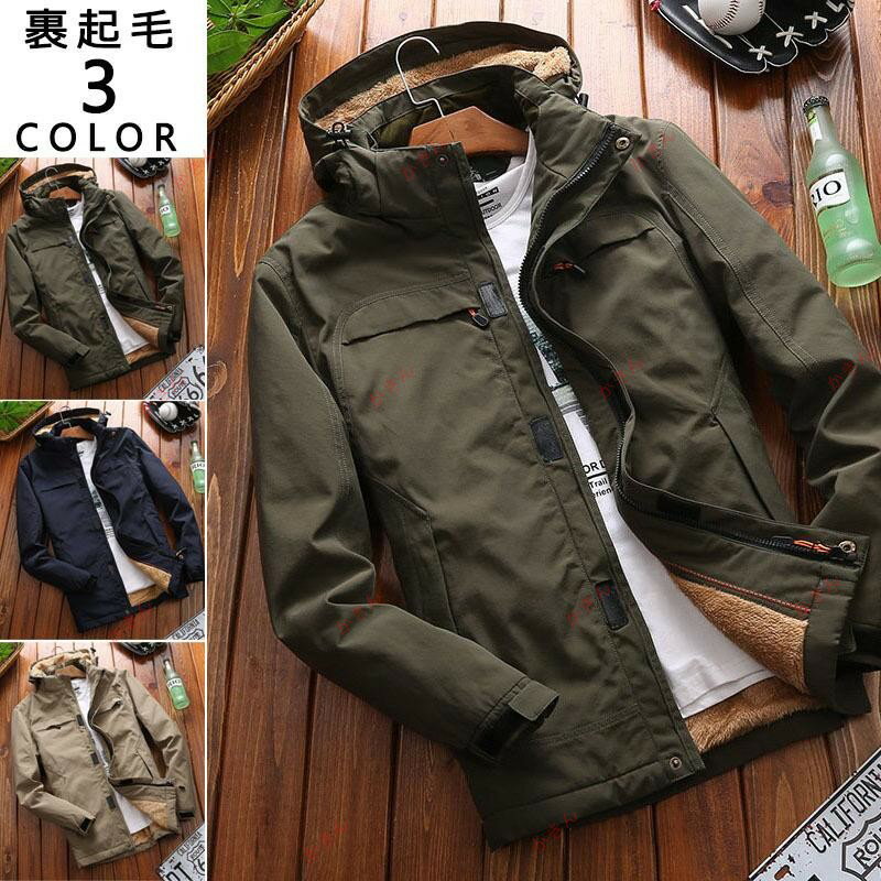 Military Jacket - ミリタリージャケット メンズ ジャケット コート 冬 裏起毛 暖かい 大きいサイズあり ブルゾン ジャンバー 冬新作 小さめ アウター 登山 秋冬 防寒