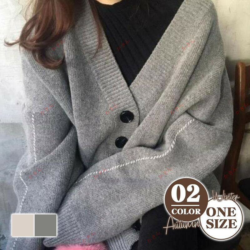 Garments - カーディガン ニット レディース 春 秋冬 オフィス ニットカーディガン 厚手 無地 長袖 vネック 前開き ゆったり オーバーサイズ