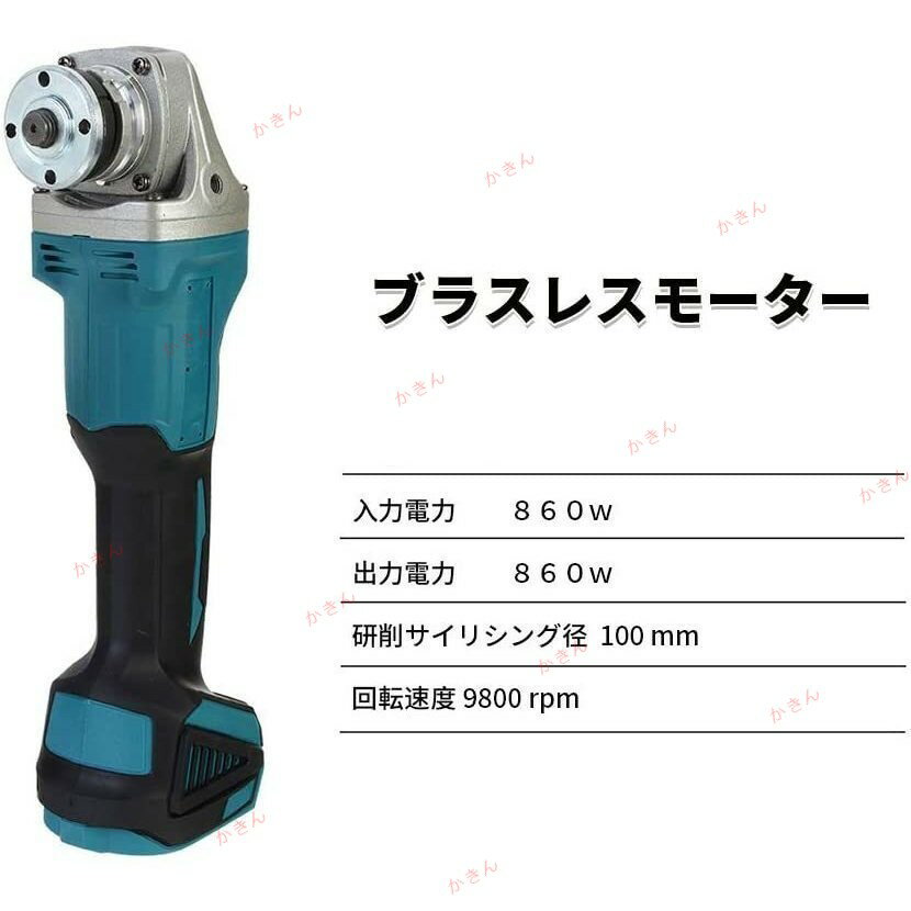 �����ɥ쥹�ǥ��������饤����� 18v�ޥ����Хåƥ꡼�б���ǽ 100/125mm����� ��ѥ ¿���� ��®�� ƻ�� ������ư ���ᵡ�����ΤΤߡ�