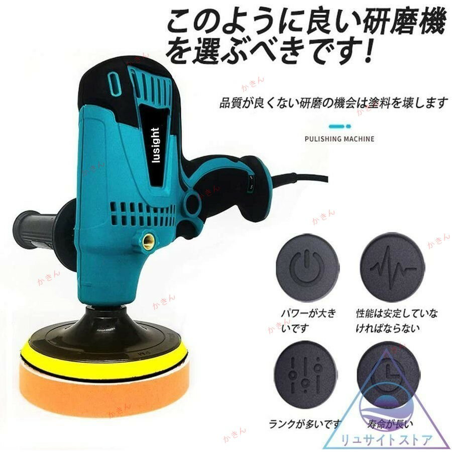 �ݥ�å��㡼 ��ư�ݥ�å��㡼 ���ᵡ ����ѥå��դ� 6����® ���� ���� ���᤭ ������ �ۥ������᤭ 600W���ϥ⡼���� ���ӥ��ݥ� �ȷ����ݥ�