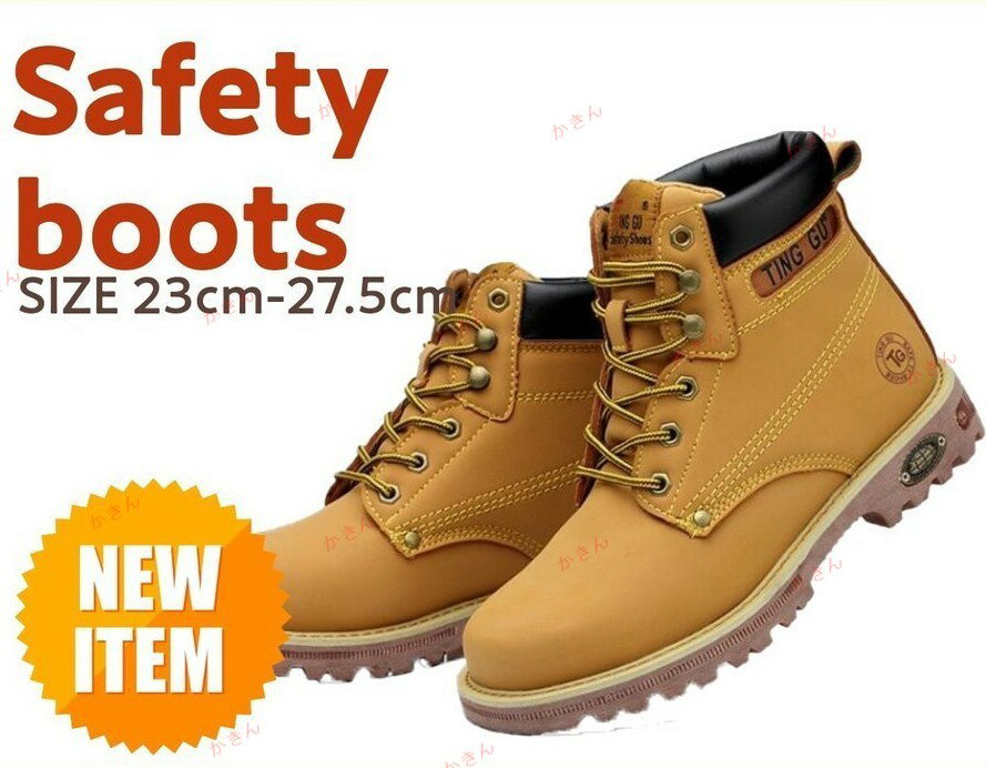 安全靴 ハイカット おしゃれ 作業靴 スニーカー メンズ 鋼先芯 ケブラー繊維ミッドソール 耐油 ワーキングシューズ 耐滑 衝撃吸収 男女兼用 大きいサイズ