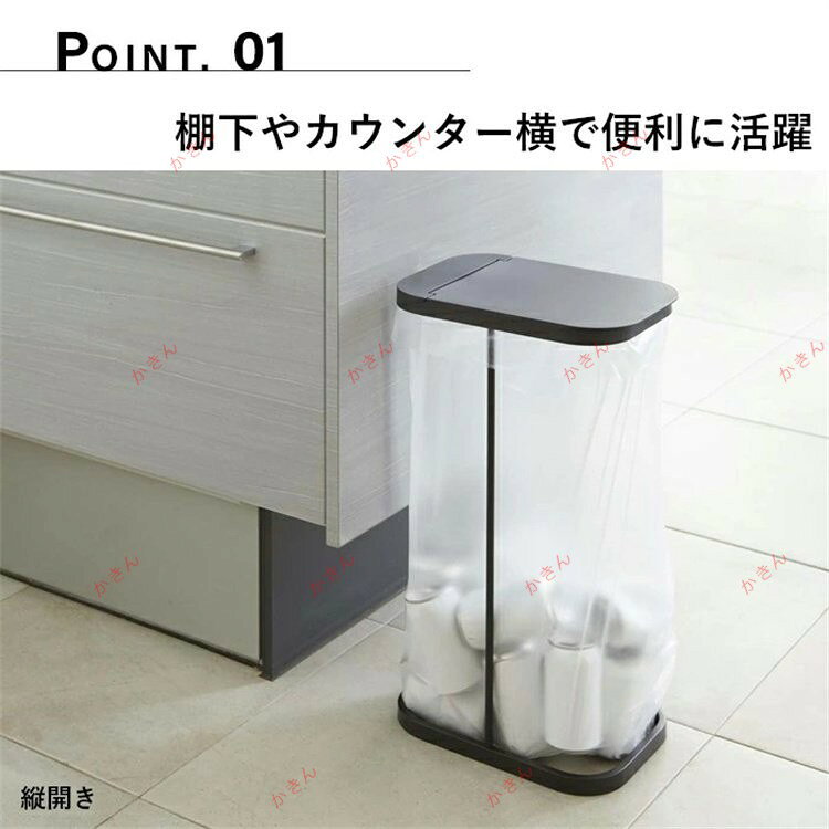 ゴミ箱 ふた付き 45 スリム ゴミ袋ホルダー おしゃれ 分別ダストボックス W22XD33XH60cm分別ゴミ箱 ゴミ箱 45リットル ワイドな開口部 蓋付き [2]