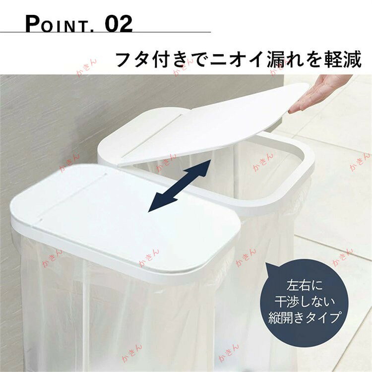 ゴミ箱 ふた付き 45 スリム ゴミ袋ホルダー おしゃれ 分別ダストボックス W22XD33XH60cm分別ゴミ箱 ゴミ箱 45リットル ワイドな開口部 蓋付き [3]