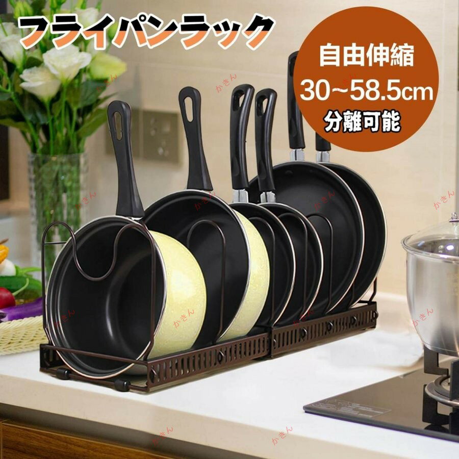 ���å����å� �����鳸 �ե饤�ѥ󥹥���� ���󥯲� Ĵ����� 30-58.5cmĴ����ǽ ���Ļ��ڤ��դ� ��Ǽ��å� ���� �ե饤�ѥ� �� ���å����Ǽ ��...