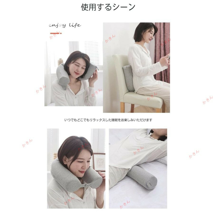 ネックピロー 安眠 低反発 クッション 綿100% カバー 携帯枕 トラベルピロー 快眠 首 ストレッチ 首枕 旅行枕 出張 車 昼寝枕 リモートワーク 昼寝 仮眠 休憩 [2]