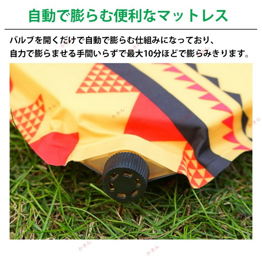 ����ե졼�����ޥå� �����ޥå� ������ �����ץޥå� ����ե졼���֥�ޥå� ��ư��ĥ�� ���󥰥륵���� ������ �����ȥɥ�