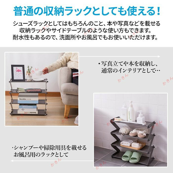 ���塼����å� ����� 4�� ����Ȣ �� ���ؼ�Ǽ �Ȥ�Ω�Ƽ� ��Ǽ��å� ��Ǽê ��Ȣ ê ����ê