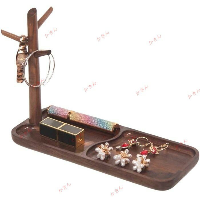 キースタンド 玄関 アクセサリー 収納 おしゃれ 木製 ウォールナット アクセサリートレイ 天然木 小物入れ 見せる収納