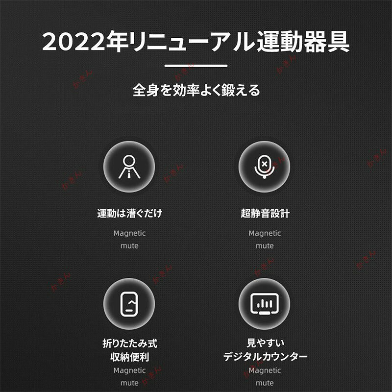 �������� �ޥ��� �ܡ��� �椮 ��ư ��� ���12�ʳ� �Ų� �������å� ʢ�� �ض� �ڥȥ� �ȥ졼�˥� ͭ���Ǳ�ư ������������ ���� ����