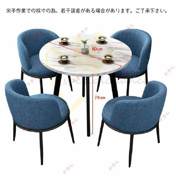 For A Reception - 超貴重 北欧風 大理石模様 円形 丸型 会議用テーブル 4人用 オフィス家具 ミーティングテーブル 会議机 打ち合わせ 会議用 集会用