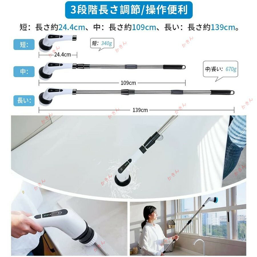 ����Ϥ�ݽ� ��ư���ݽ��֥饷 �����ܥץ� �֥饷 USB���ż� ��ư�֥饷 7�����¿��ǽ�֥饷�� ���̲�ǽ ������ץ쥼���