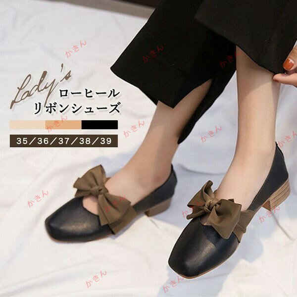 �ѥ�ץ� ��ǥ����� �� ���塼�� ��ܥ�ѥ�ץ� ��ܥ󥷥塼�� �����ҡ��� ���� ���� ��ͤ��襤�� ������� ���襤������쥶�� ���괶 ���å�