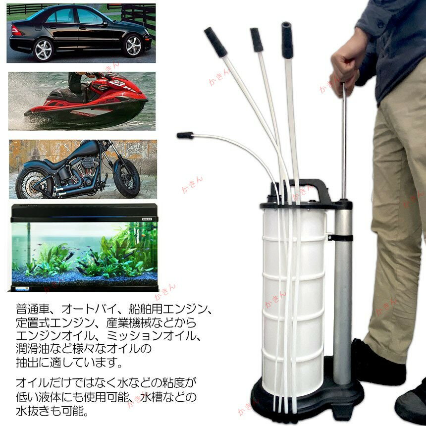 ����������󥸥㡼 9L ������� ���󥸥󥪥���� ������ ��ư ���� �Х��塼�� �Ÿ����� �����륨�����ȥ饯�����ϥ�ɥ���������󥸥㡼 ����̵��