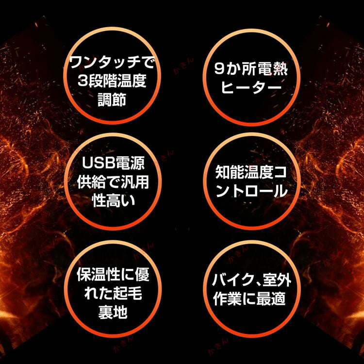 ��Ǯ������ ��Ǯ���㥱�å� �ѡ����� �ץ륪���С� USB���� �������å� �����奢�� 9�ս�ȯǮ �ҡ������դ� �ɴ��� ���� ΢���� �˽����� ����ե����� �л�