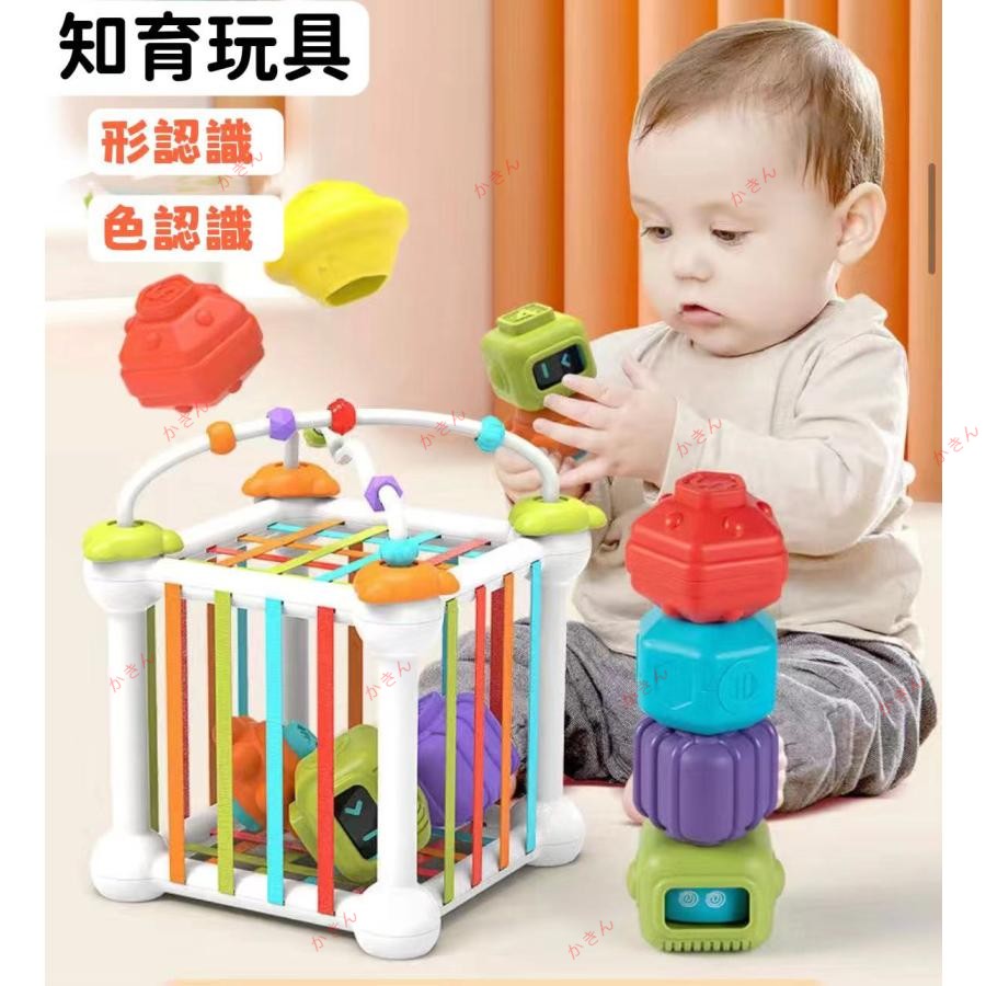 Training Toys - おもちゃ 男の子 女の子 積み木 積木 つみき ブロック ビーズコースター 形認識 色認識 脳トレ 指先トレ 知育玩具 キッズ 子供 赤ちゃん 出産祝い プレゼント