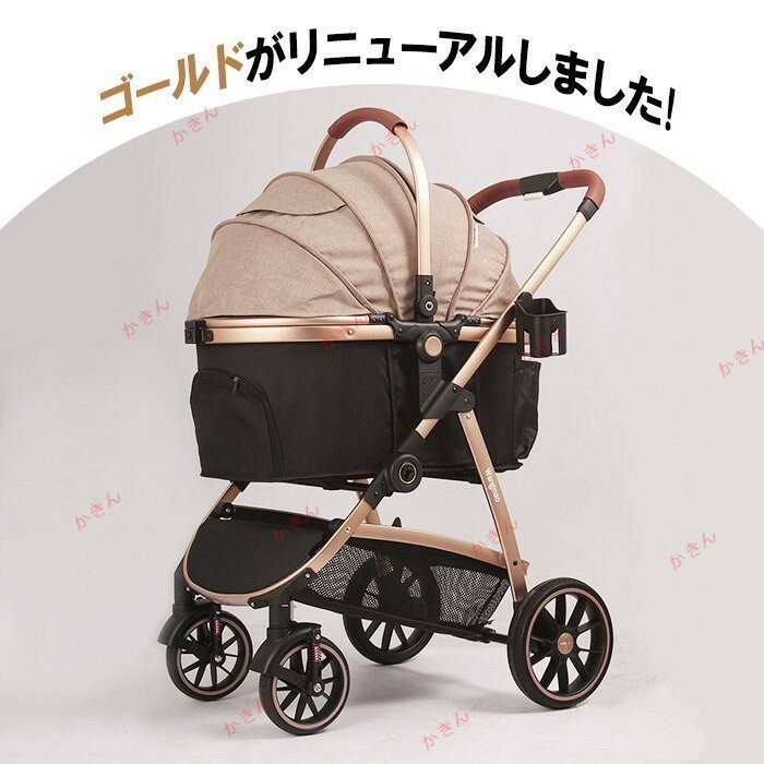 ペットカート レインカバー付き 介護用 お出かけ 分離式 組み立て簡単 折り畳み アルミ合金フレーム 高級感ドッグカート ペットバギー 犬 猫 2