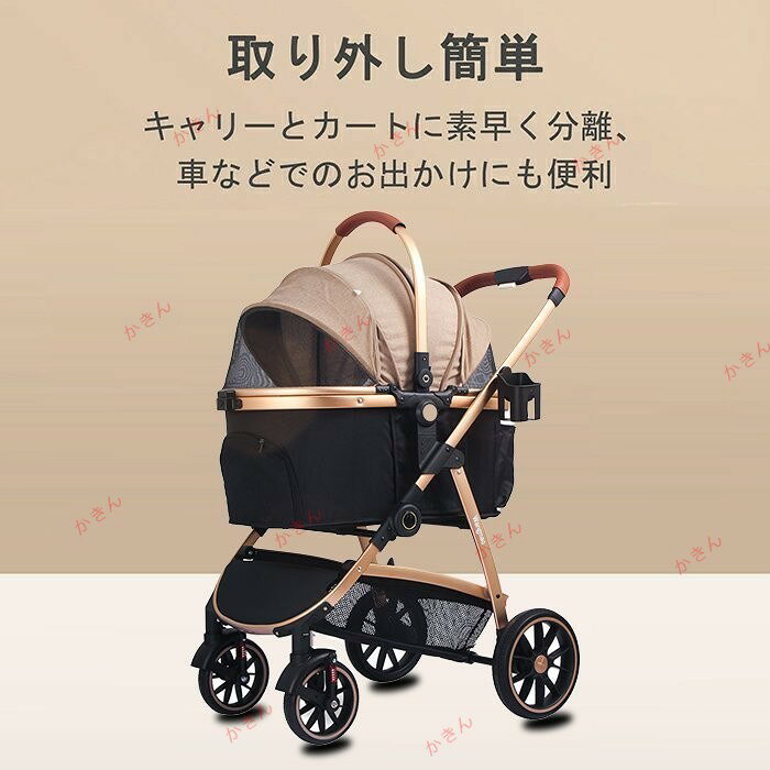 �ڥåȥ����� �쥤�󥫥С��դ� ����� ���Ф��� ʬΥ�� �Ȥ�Ω�ƴ�ñ �ޤ���� ����߹��ե졼�� ��鴶�ɥå������� �ڥåȥХ��� �� ǭ