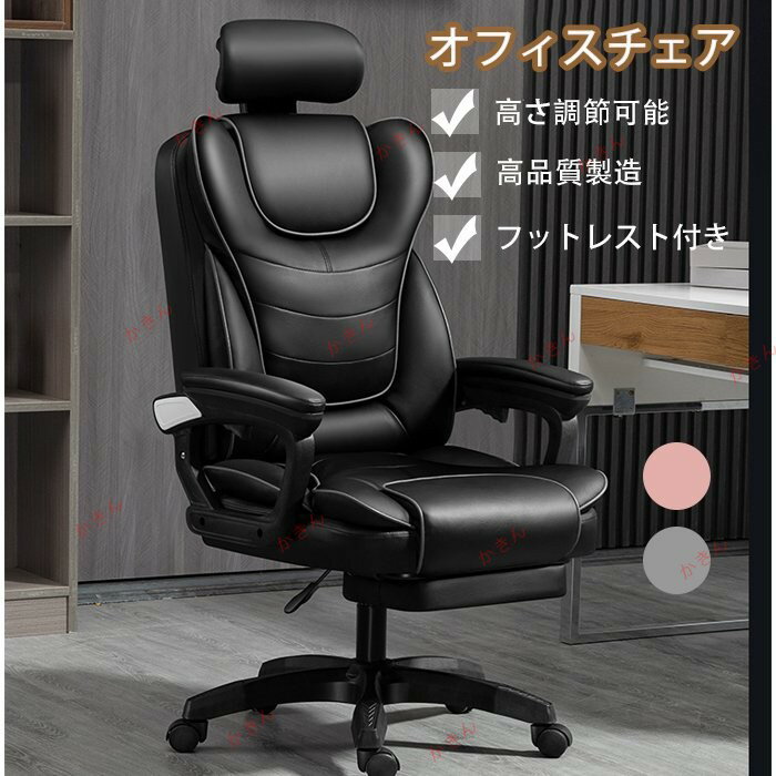 サントリー・BOSSシンプルチェアレア物新品未開封 楽天市場】サントリー ボス（インテリア・寝具・収納）の通販