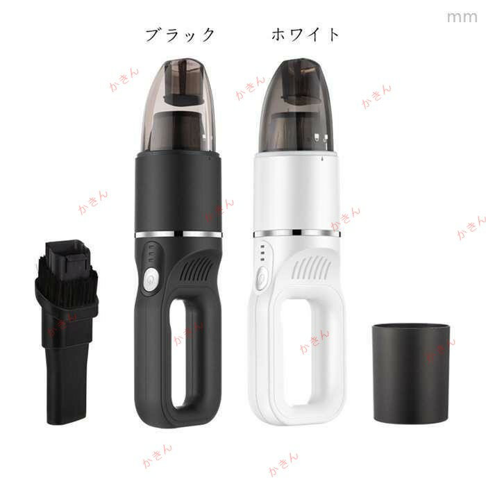 車用 掃除機 カークリーナー 強力吸引 USB充電 ペット 車載 7.2V 50W