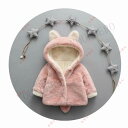 ベビー服 ダウンコート ミドル丈 キッズ アウター 無地 フード付き 裏起毛 長袖 赤ちゃん服 冬アウター 防寒 男の子 女の子 軽い 軽量アウター