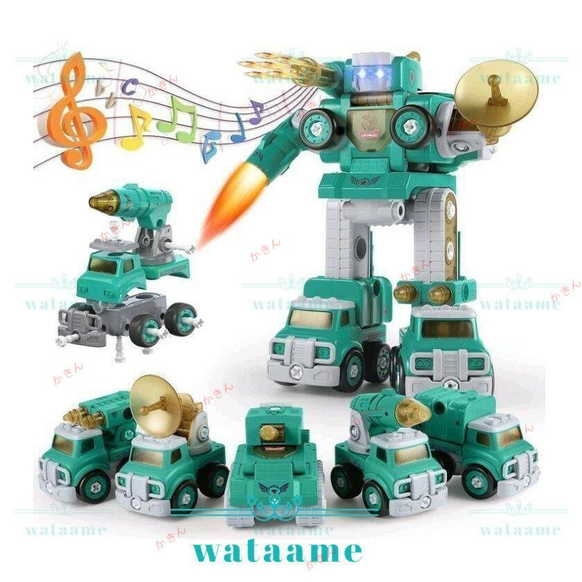 車おもちゃ 変形ロボット 5-in-1ロボット車セット 組み立て子供用 おもちゃ 立体パズル 男の子 知育玩具 誕生日プレゼント クリスマス 0歳 1歳 2歳 3歳