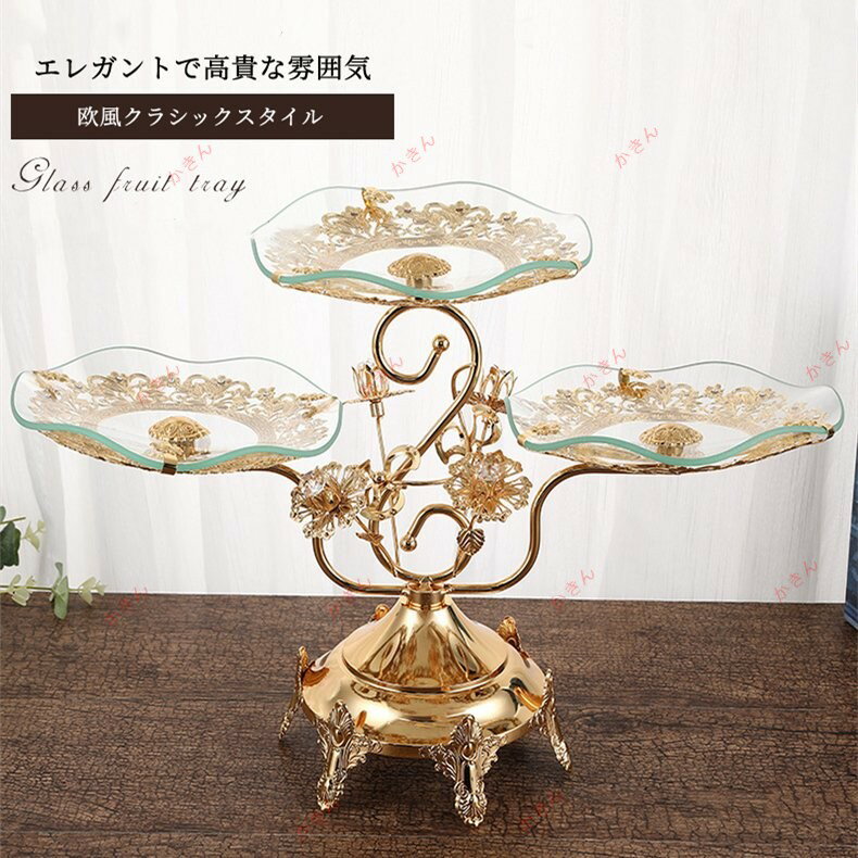 ケーキスタンド ケーキプレート フルーツプレート アクリルケーキ棚 デザート 結婚式のデザート円盤形..