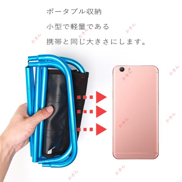ポータブル アウトドア チェア 折りたたみ 小...の紹介画像3