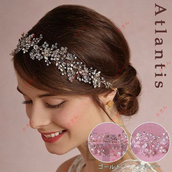 小枝カチューシャ 小枝アクセサリー　小枝ヘッドピース　ウェディング ヘッドドレス カチューム シルバ..